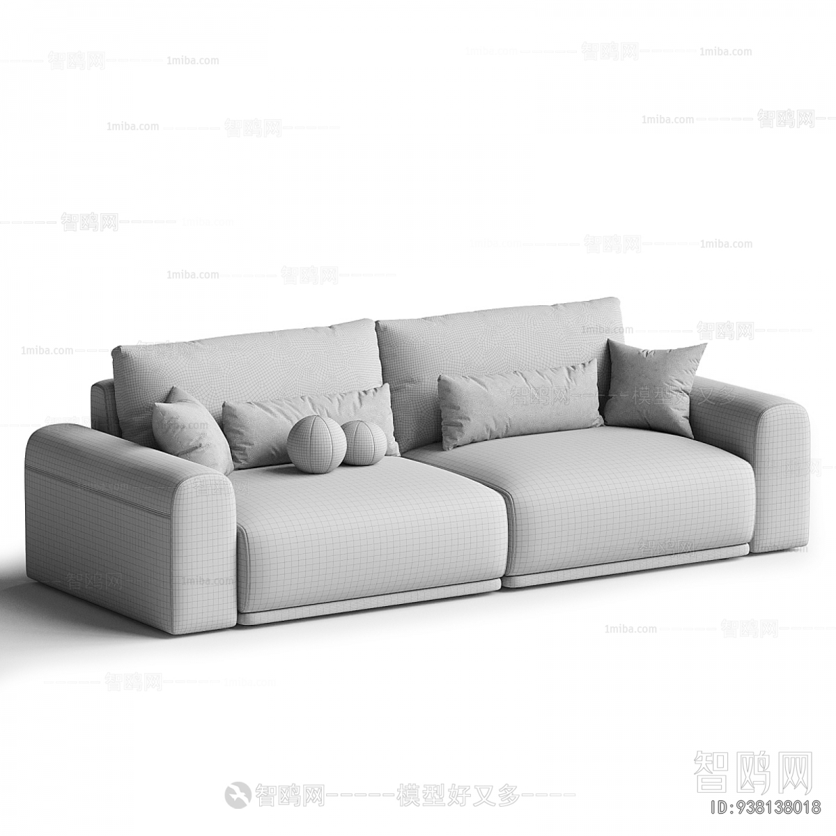 Modern A Sofa For Two
