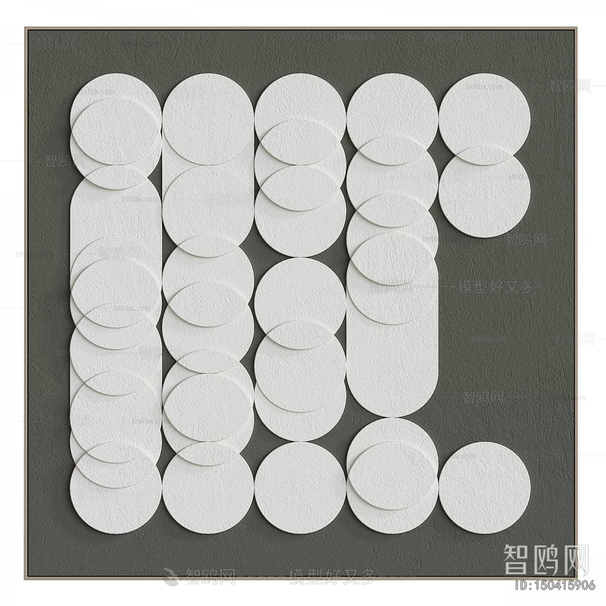 Modern Wall Decoration