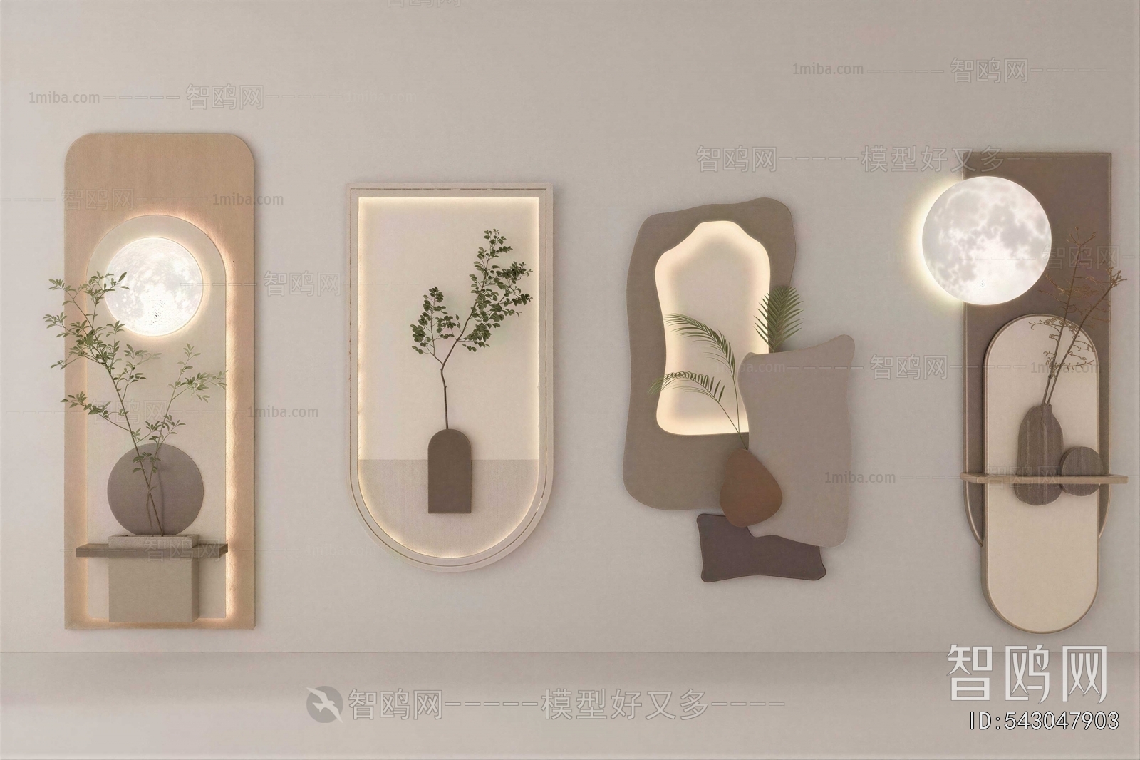 Modern Wall Decoration