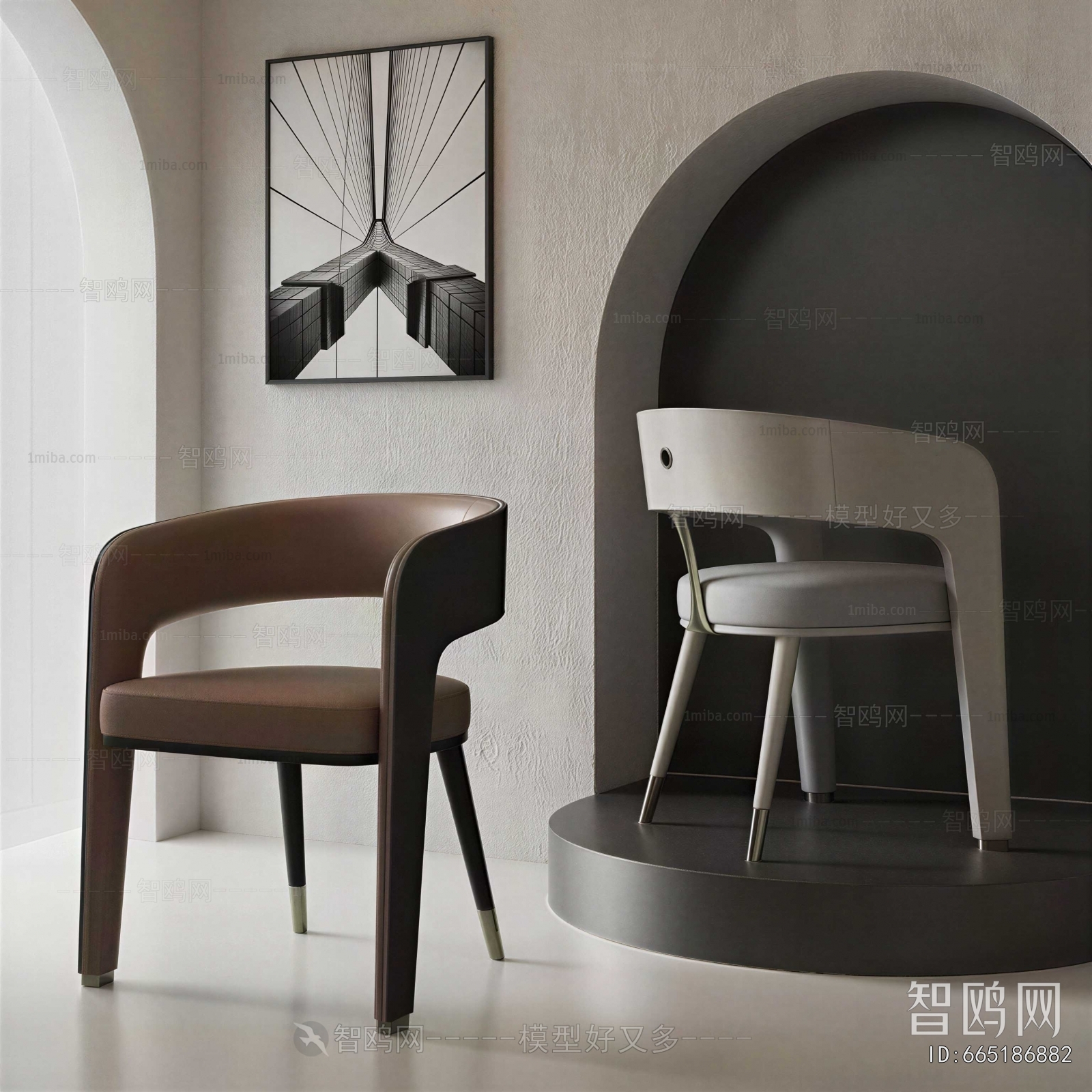 Modern Dining Chair