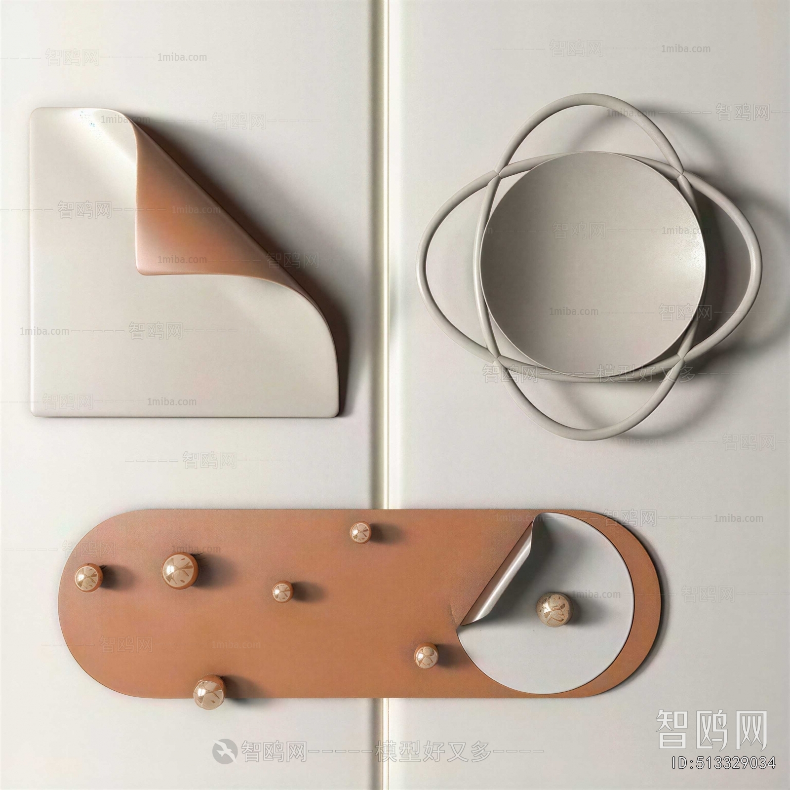 Modern Wall Decoration