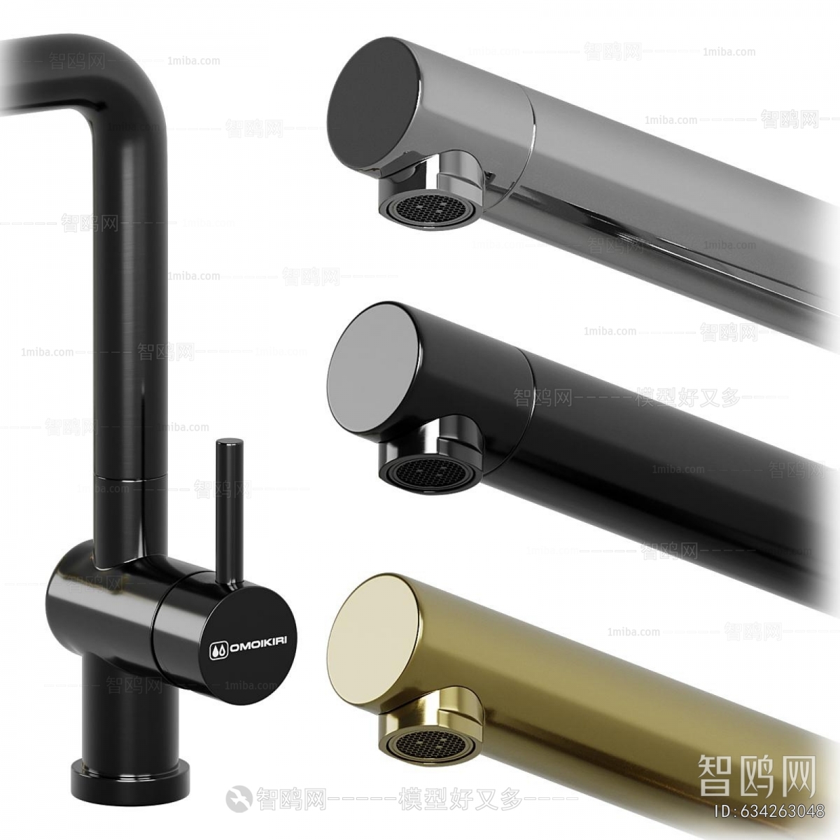 Modern Faucet/Shower