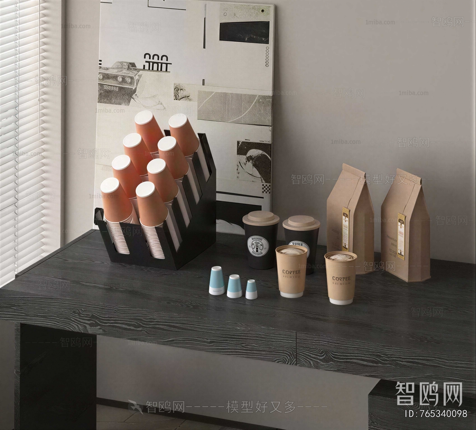 Modern Decorative Set