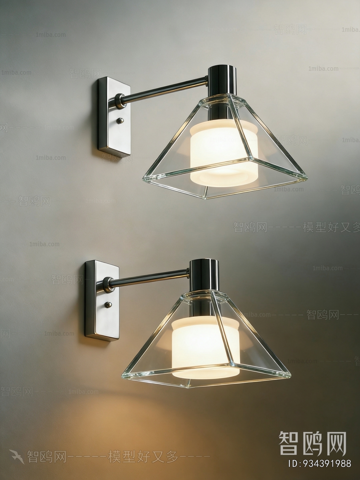 Modern Wall Lamp
