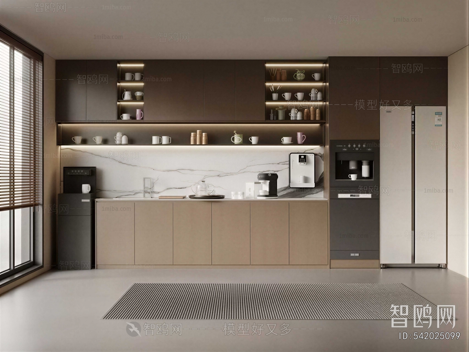 Modern Office Tea Room