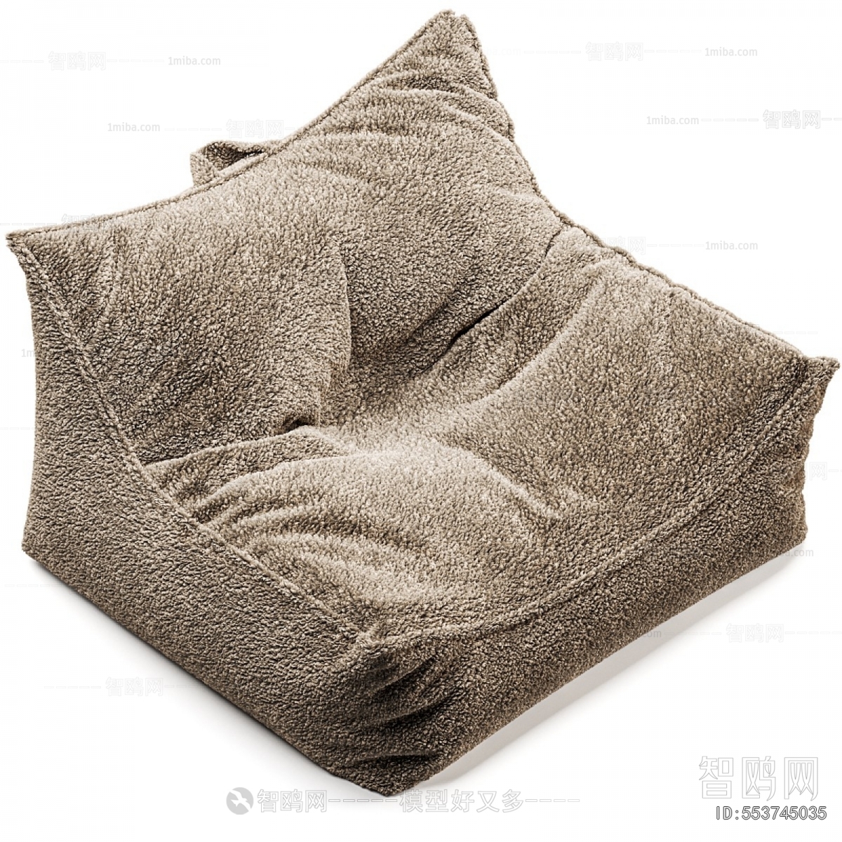 Modern Beanbag