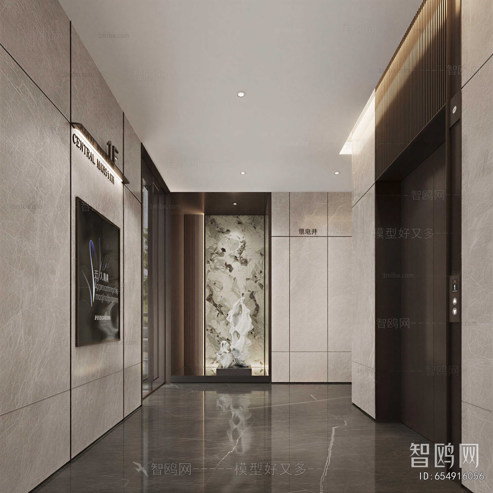 Modern Office Elevator Hall