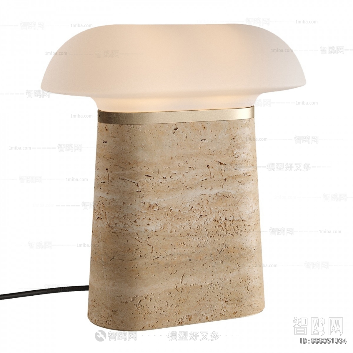 Modern Table Lamp