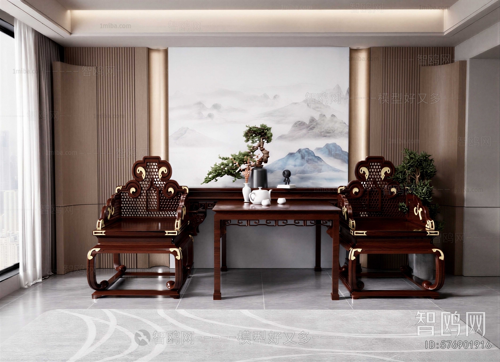 New Chinese Style Lounge Chair