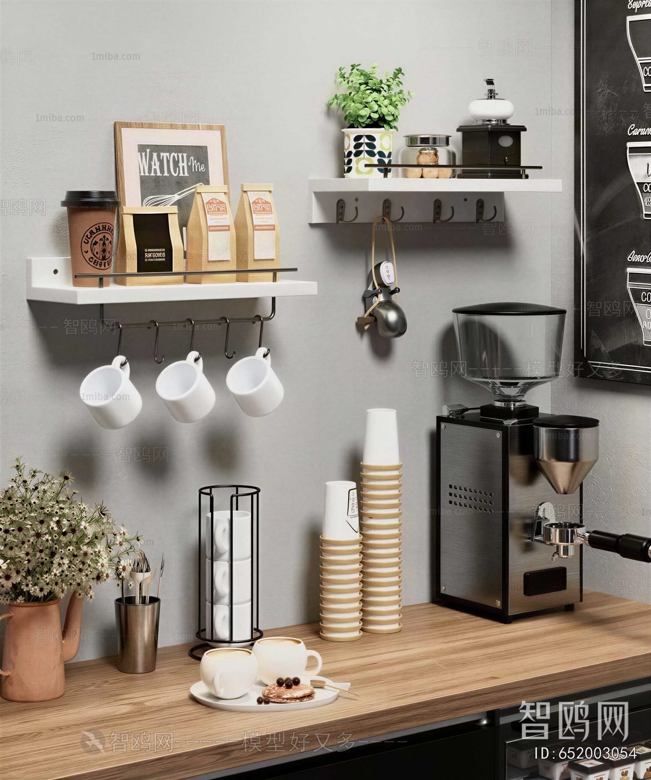 Modern Kitchen Electric Coffee Machine