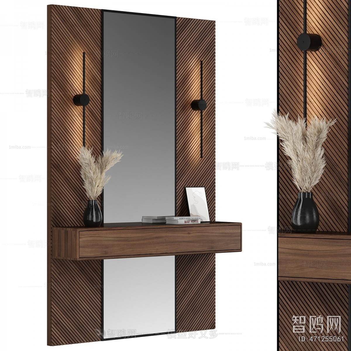 Modern Dresser