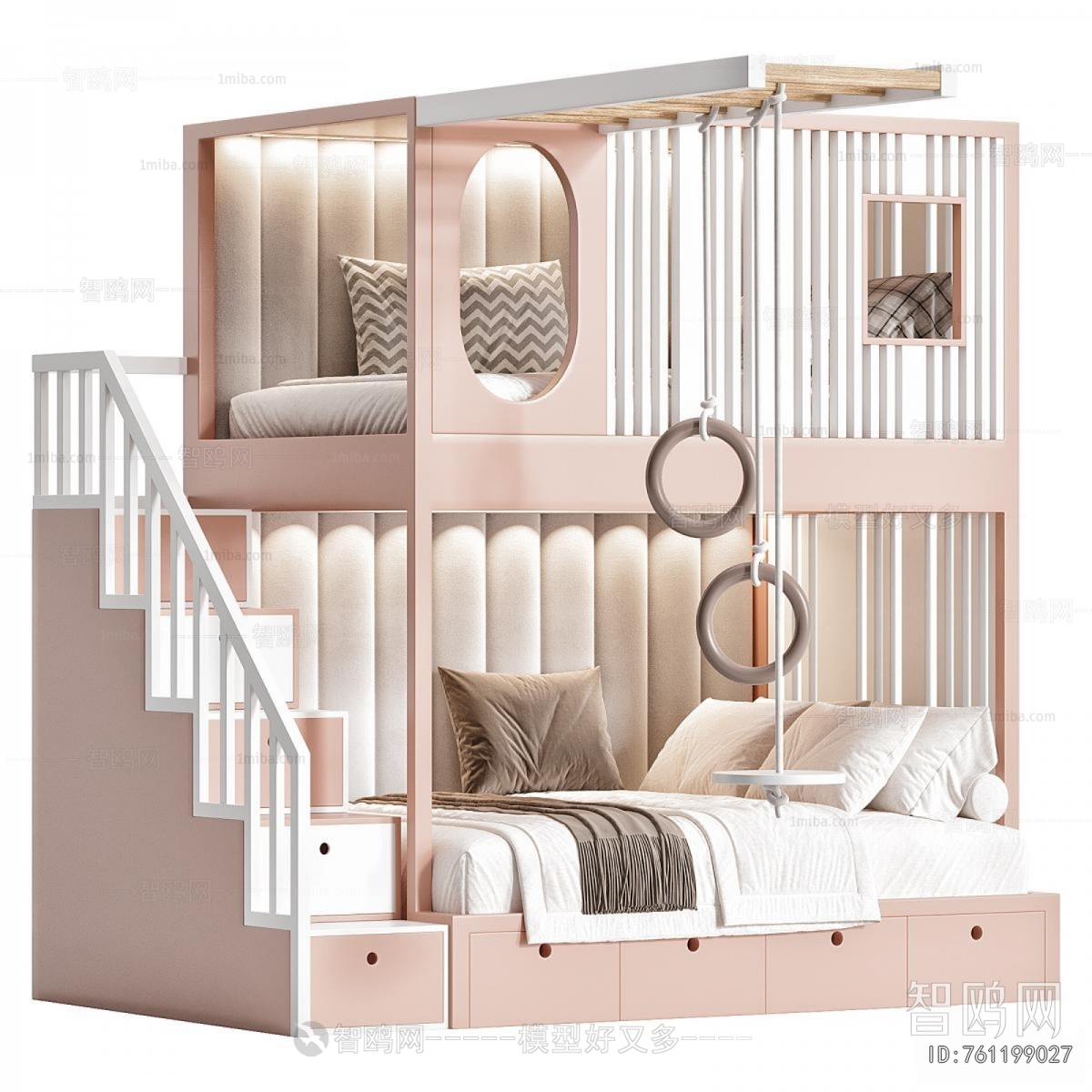 Modern Bunk Bed
