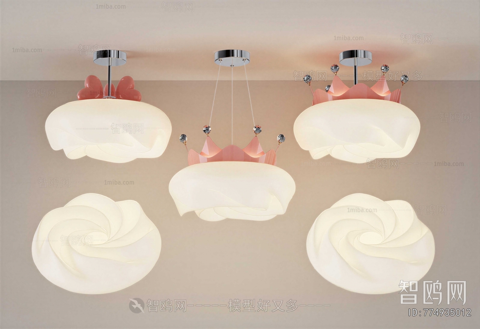 Modern Ceiling Ceiling Lamp
