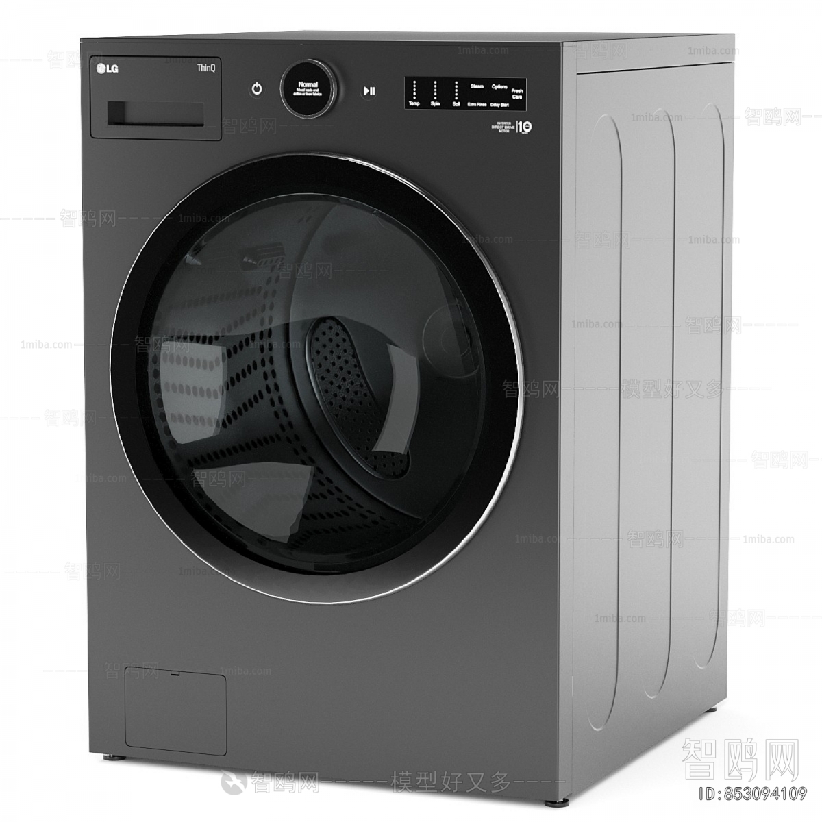 Modern Washing Machine