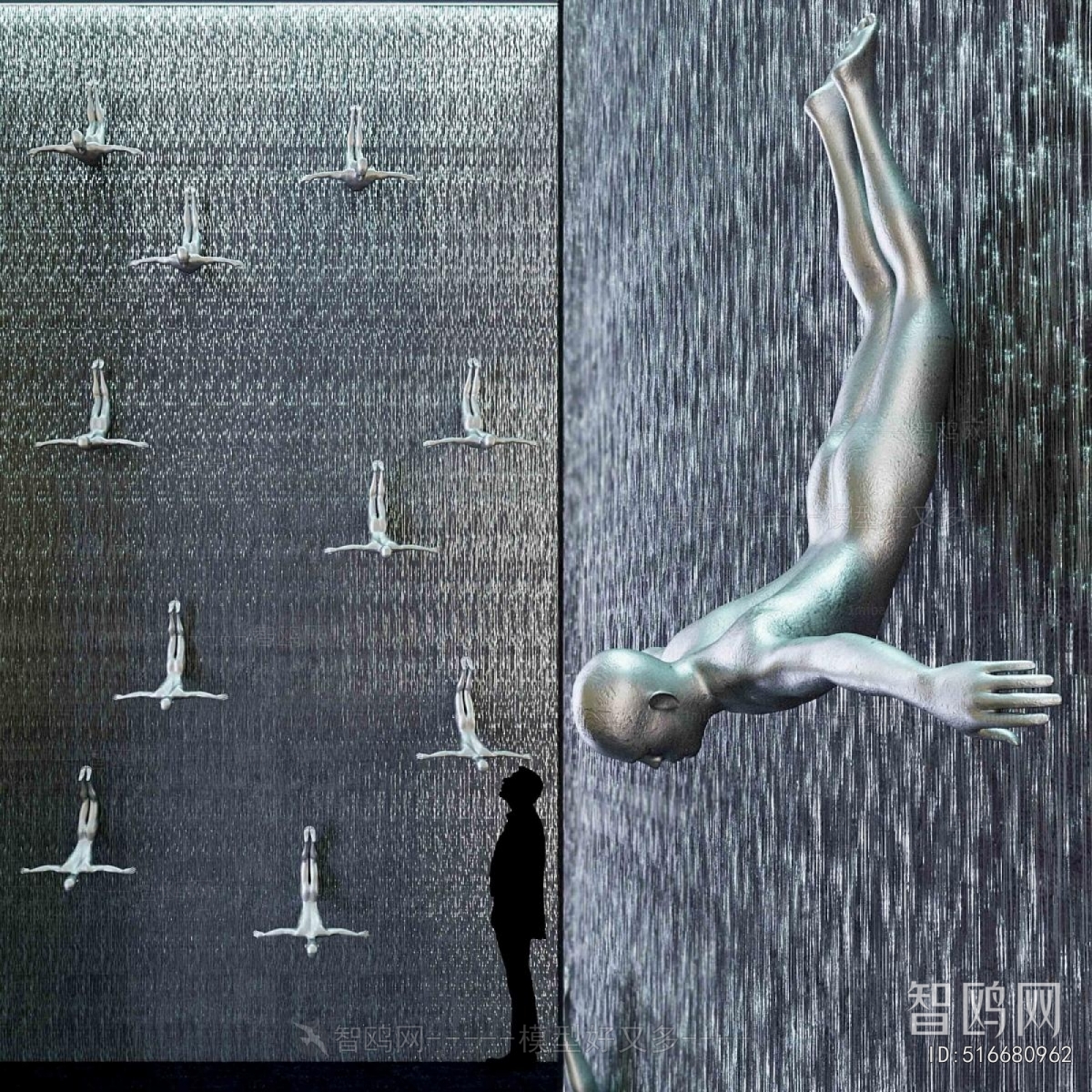 Modern Wall Decoration