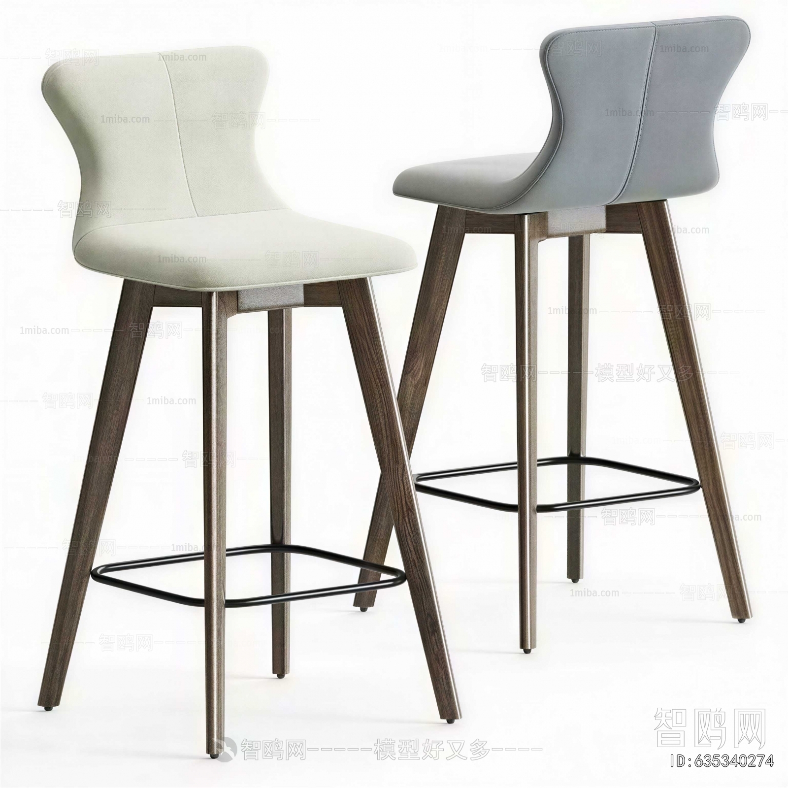 Modern Bar Chair