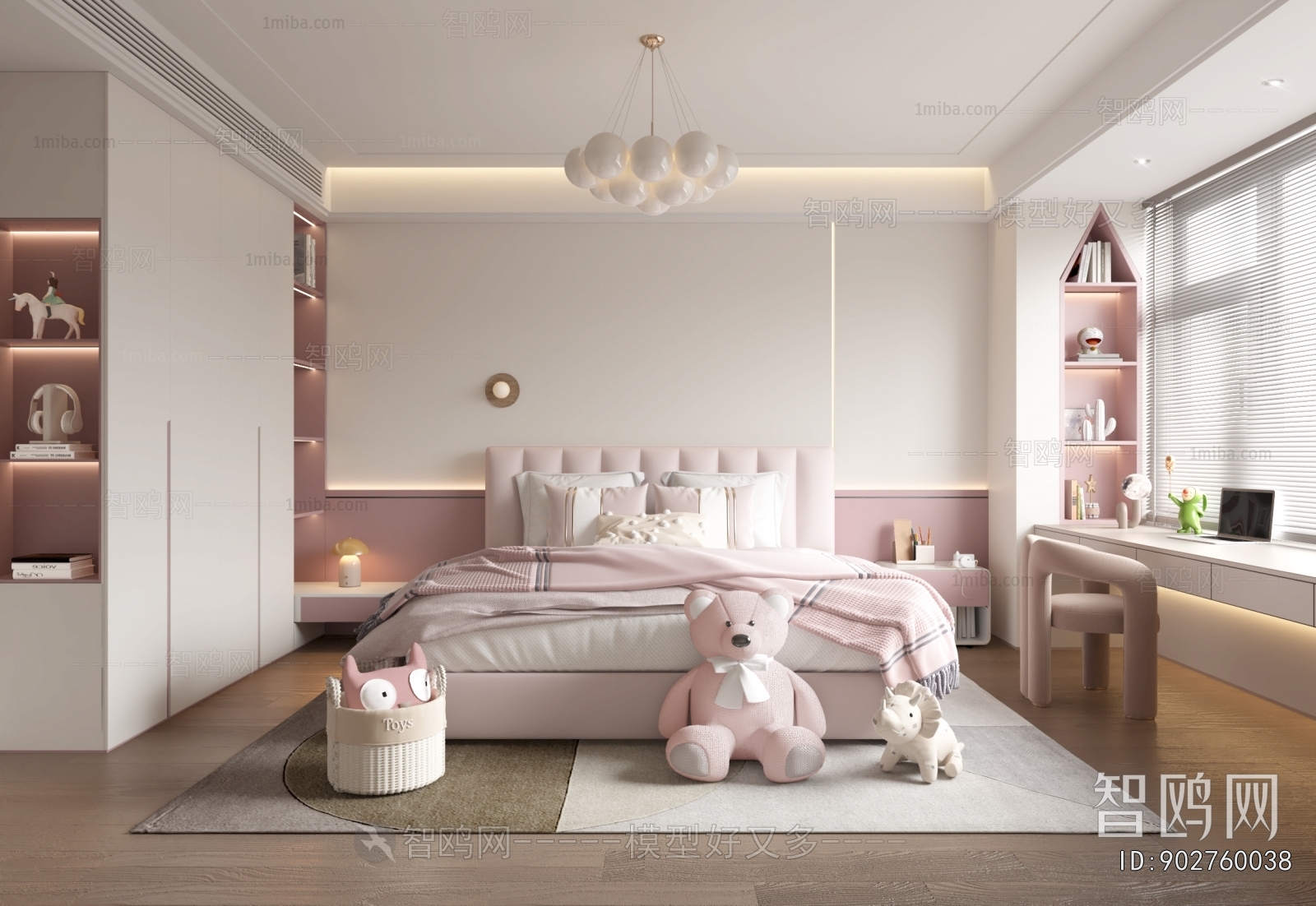 Modern Girl's Room Daughter's Room