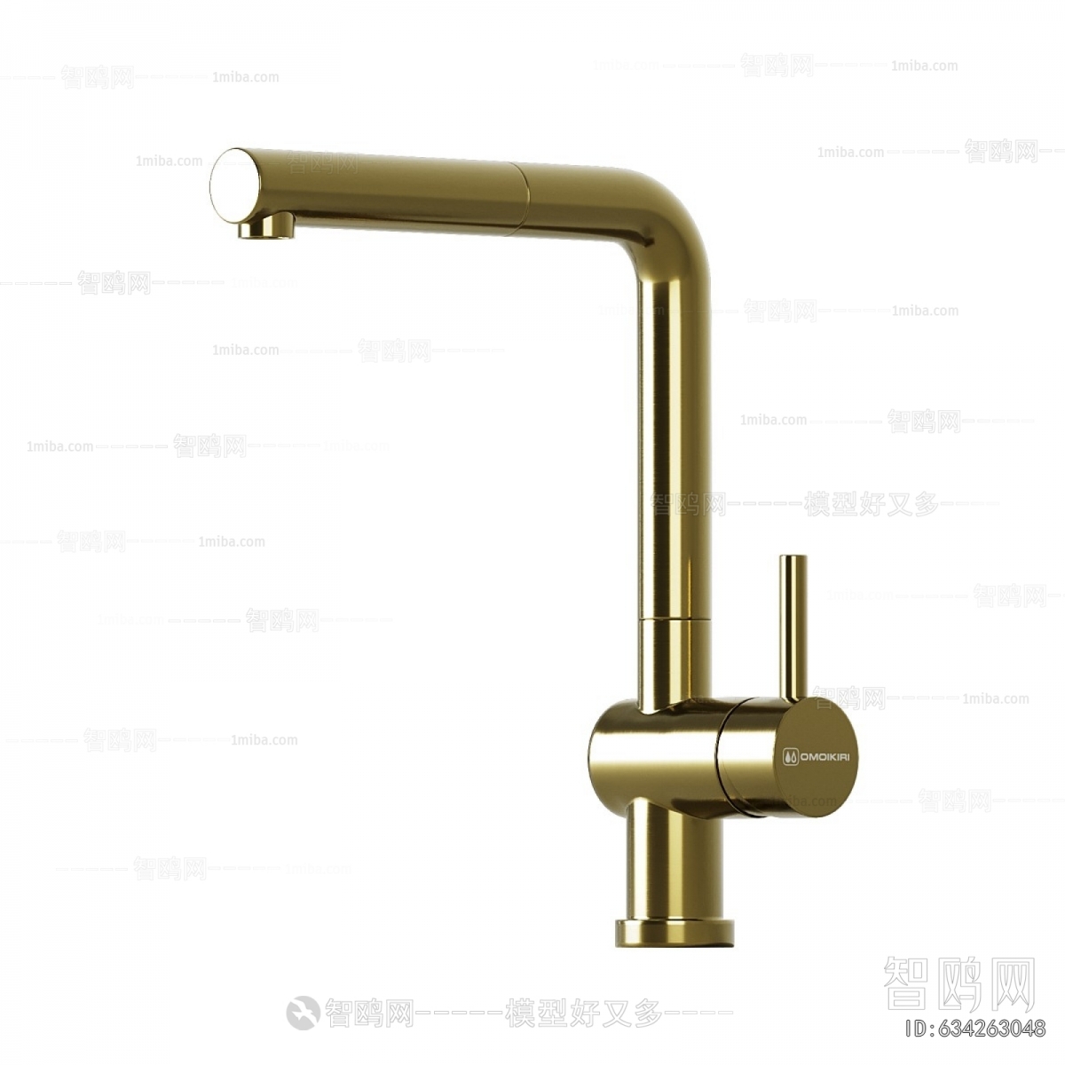 Modern Faucet/Shower