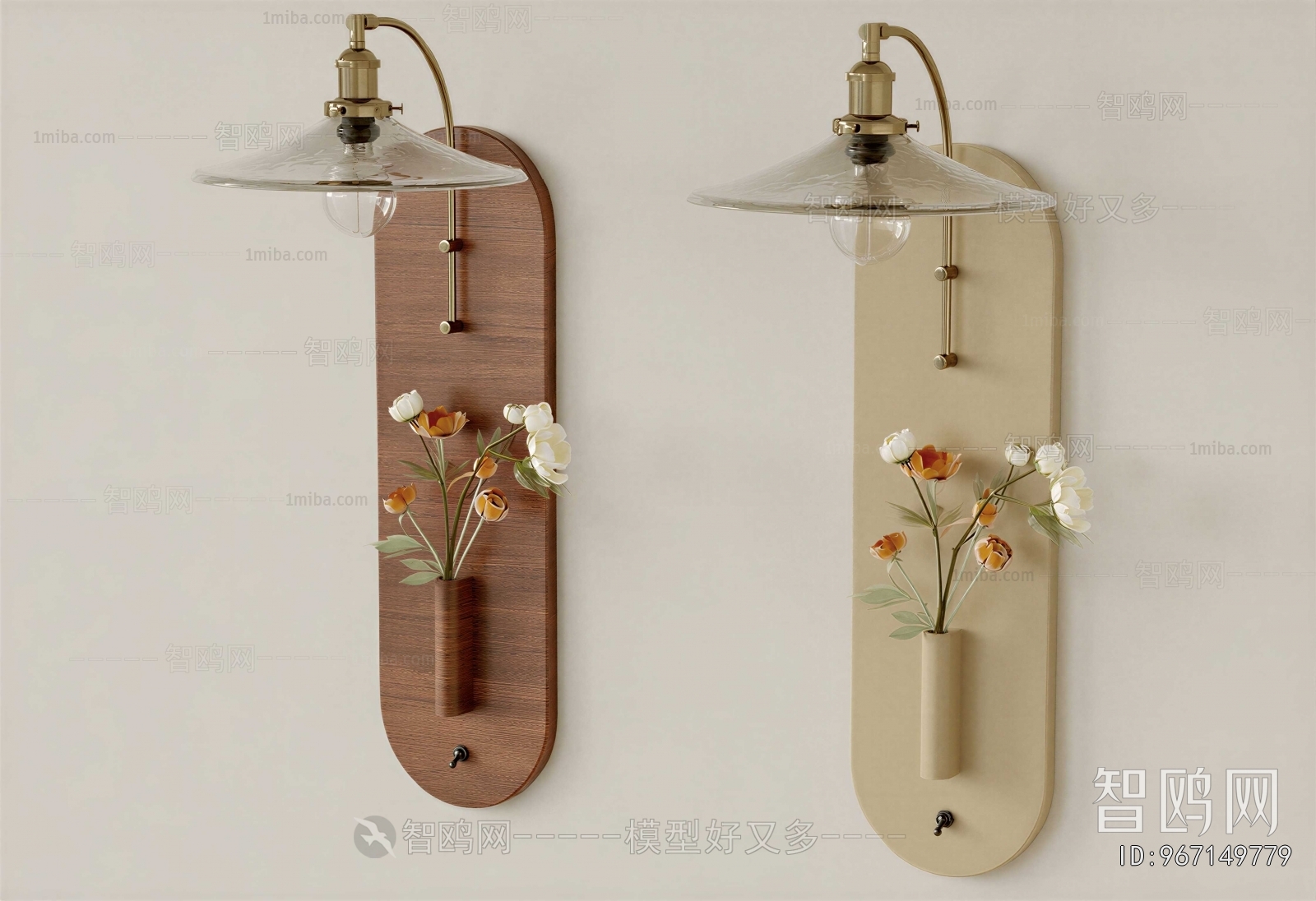 French Style Wall Lamp