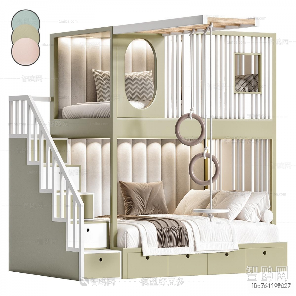 Modern Bunk Bed