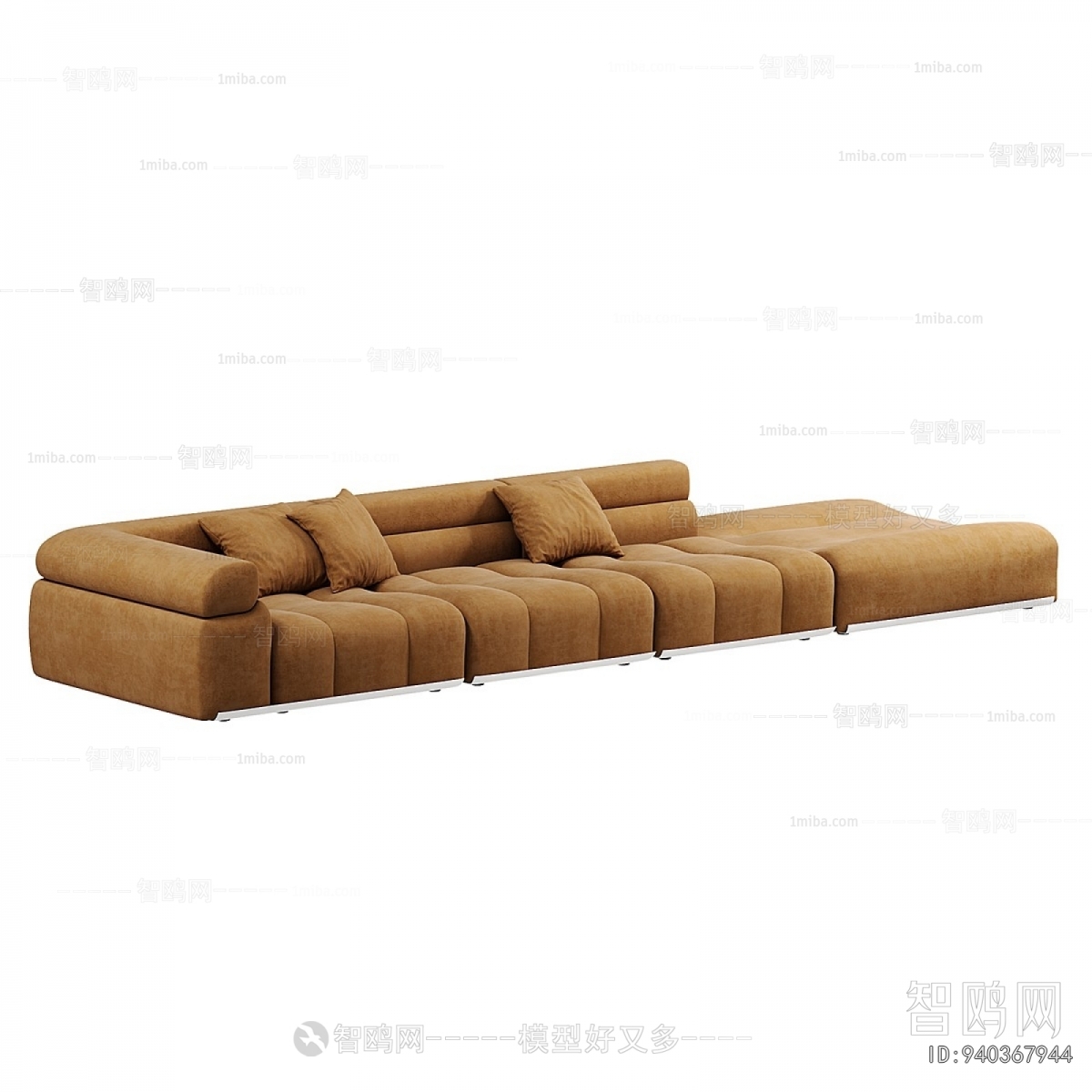 Modern Multi Person Sofa