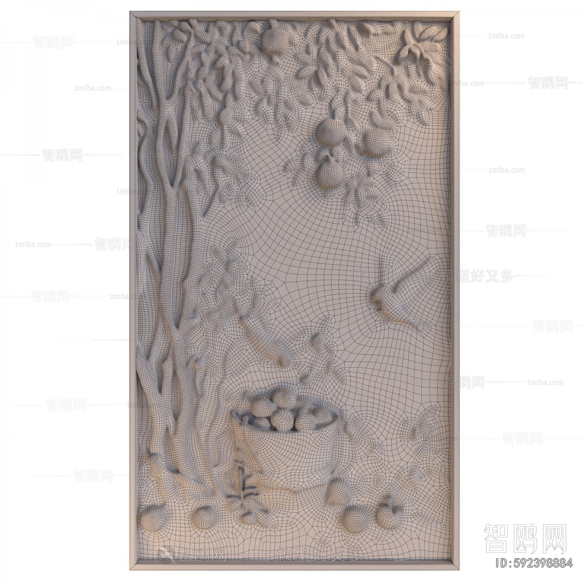 Modern Picture Frame