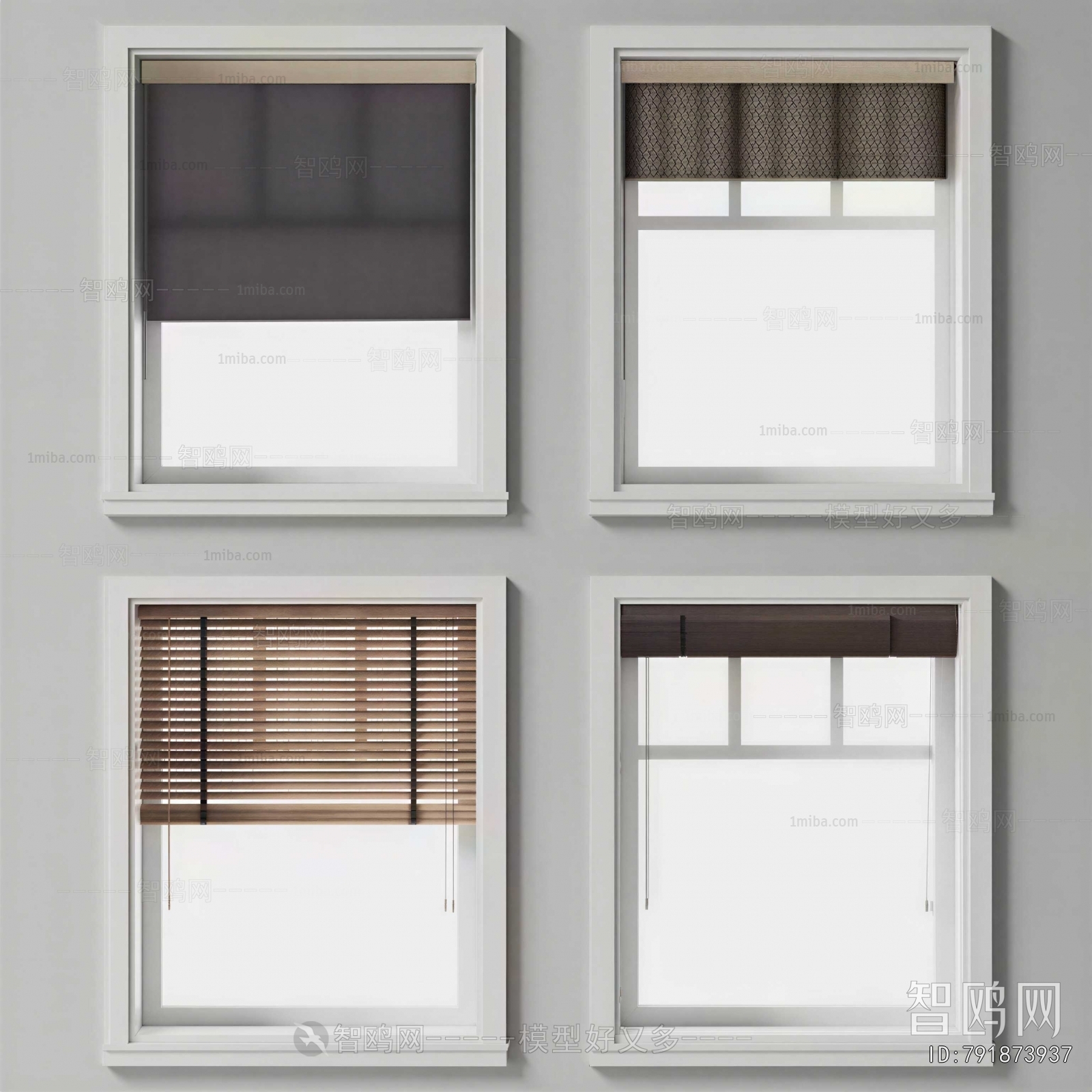 Modern Venetian Blinds