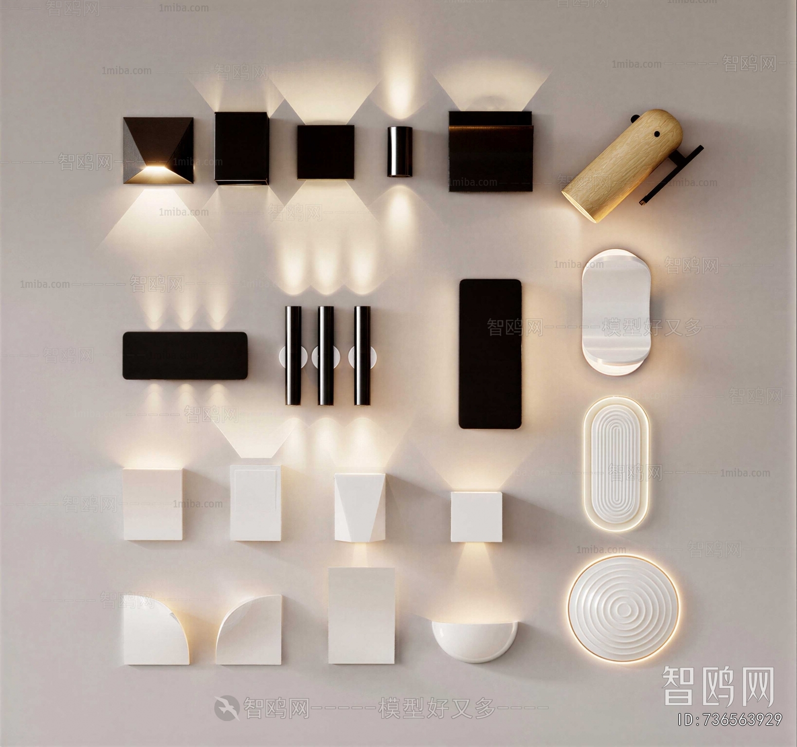 Modern Wall Lamp