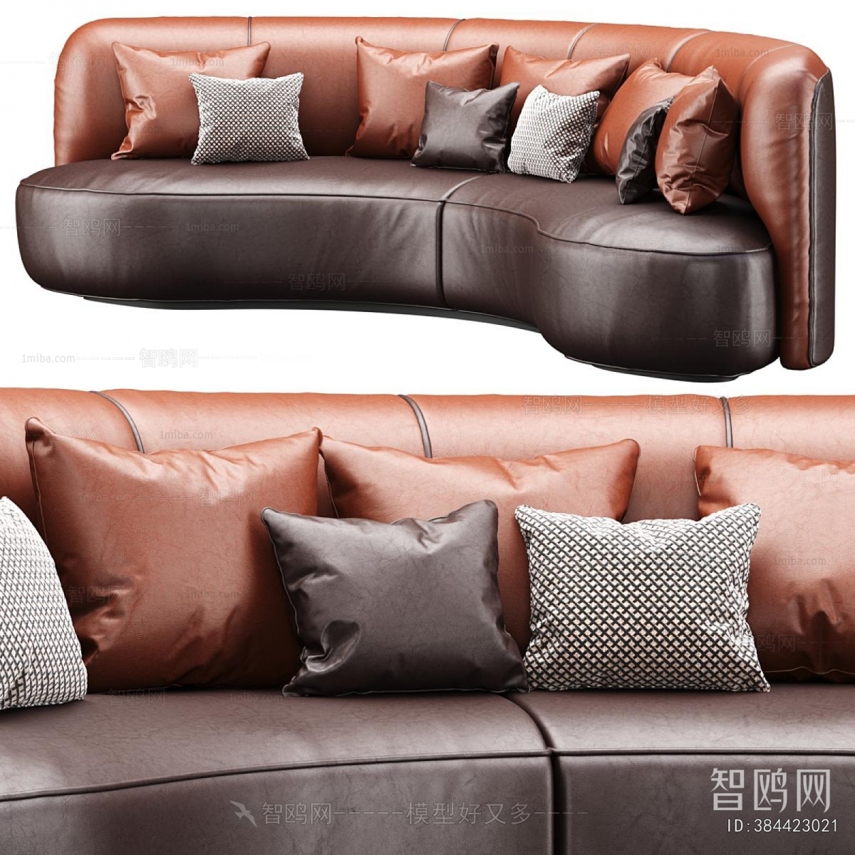 Modern Curved Sofa