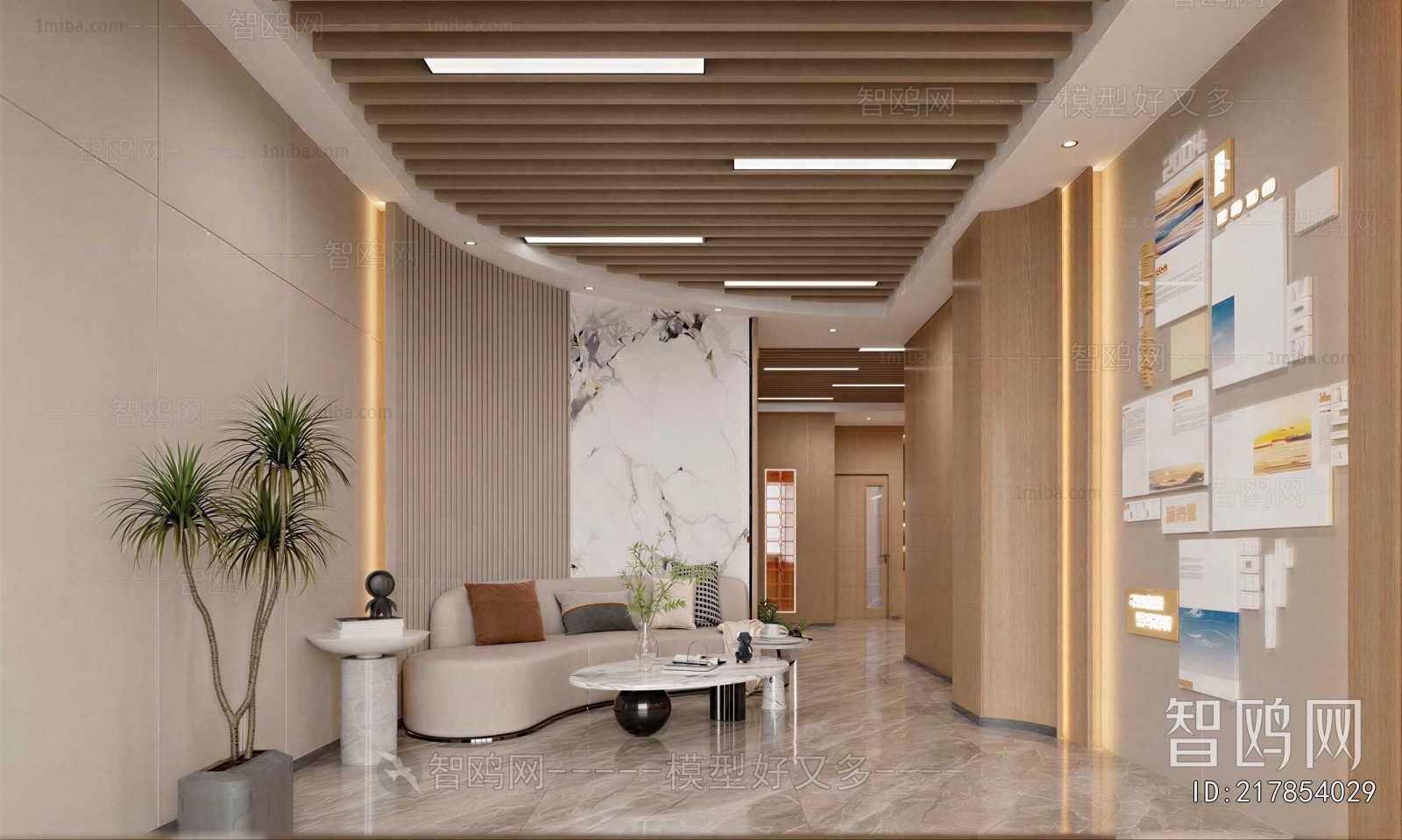 Modern Office Reception Desk