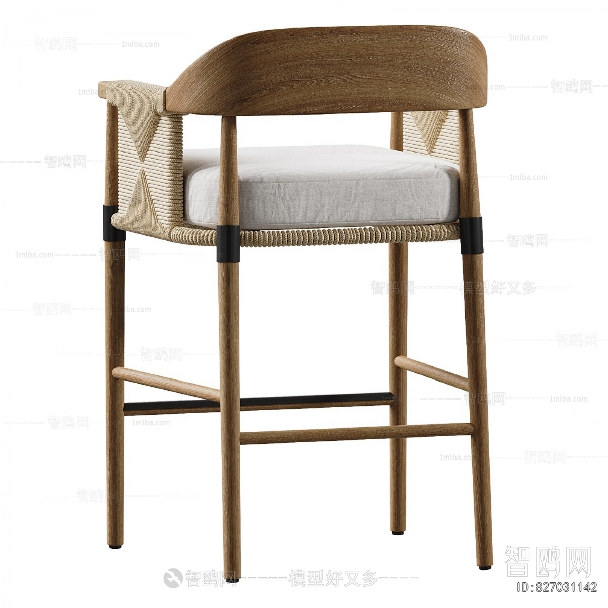 Modern Bar Chair
