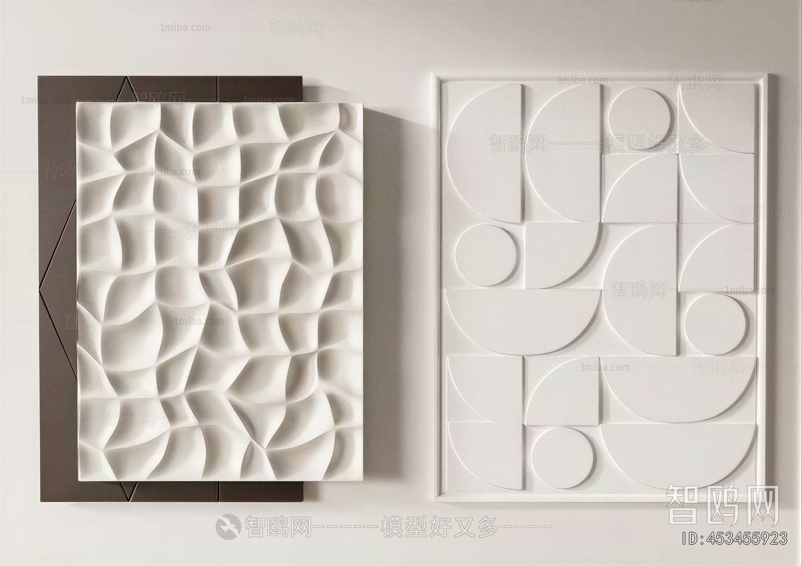 Modern Wall Decoration