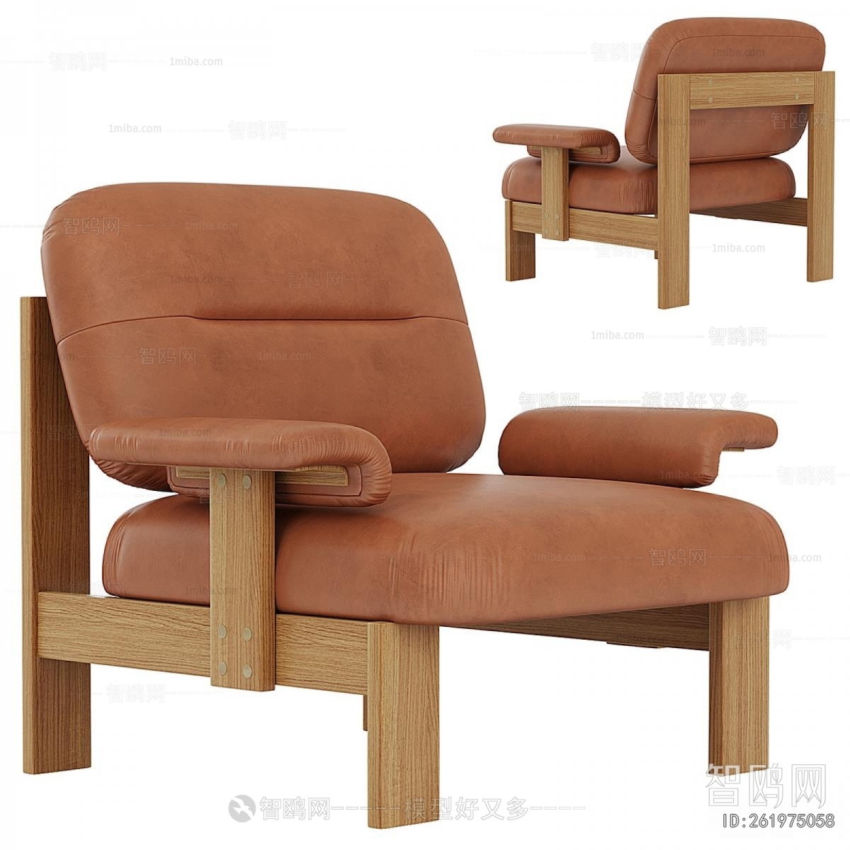Modern Lounge Chair