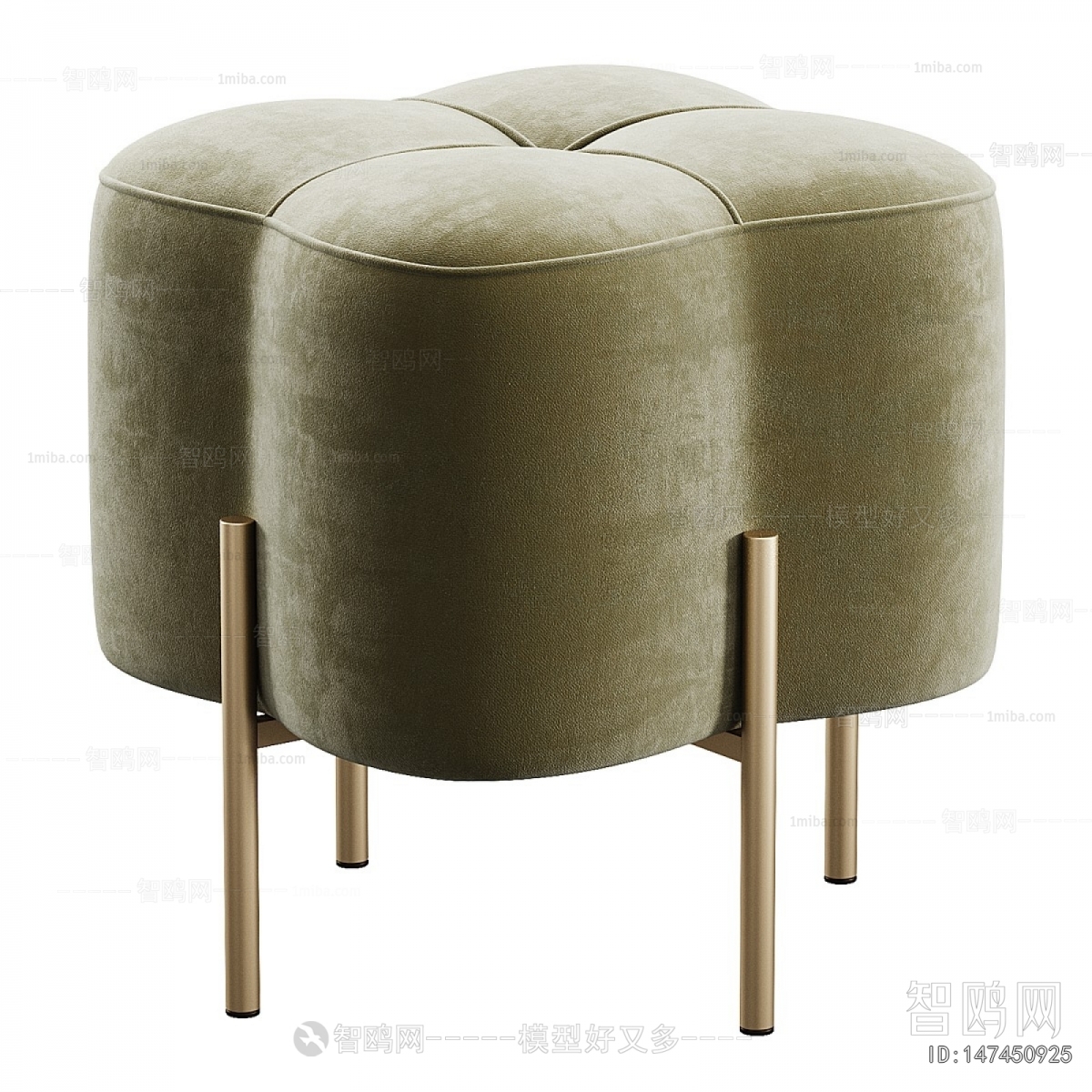 Modern Sofa Stool