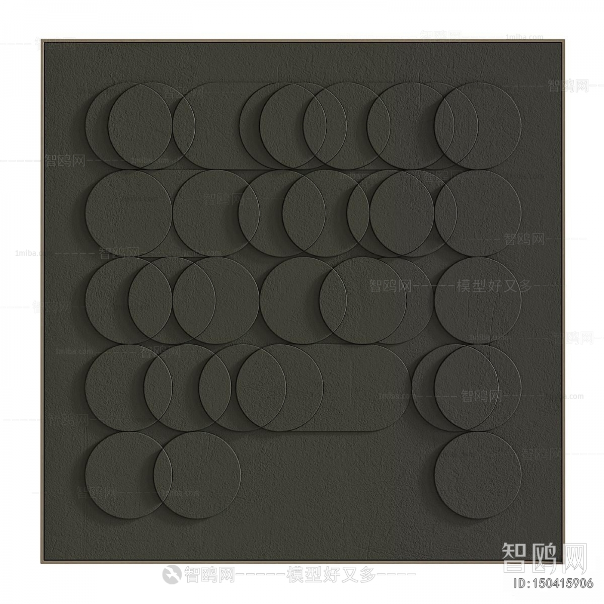 Modern Wall Decoration