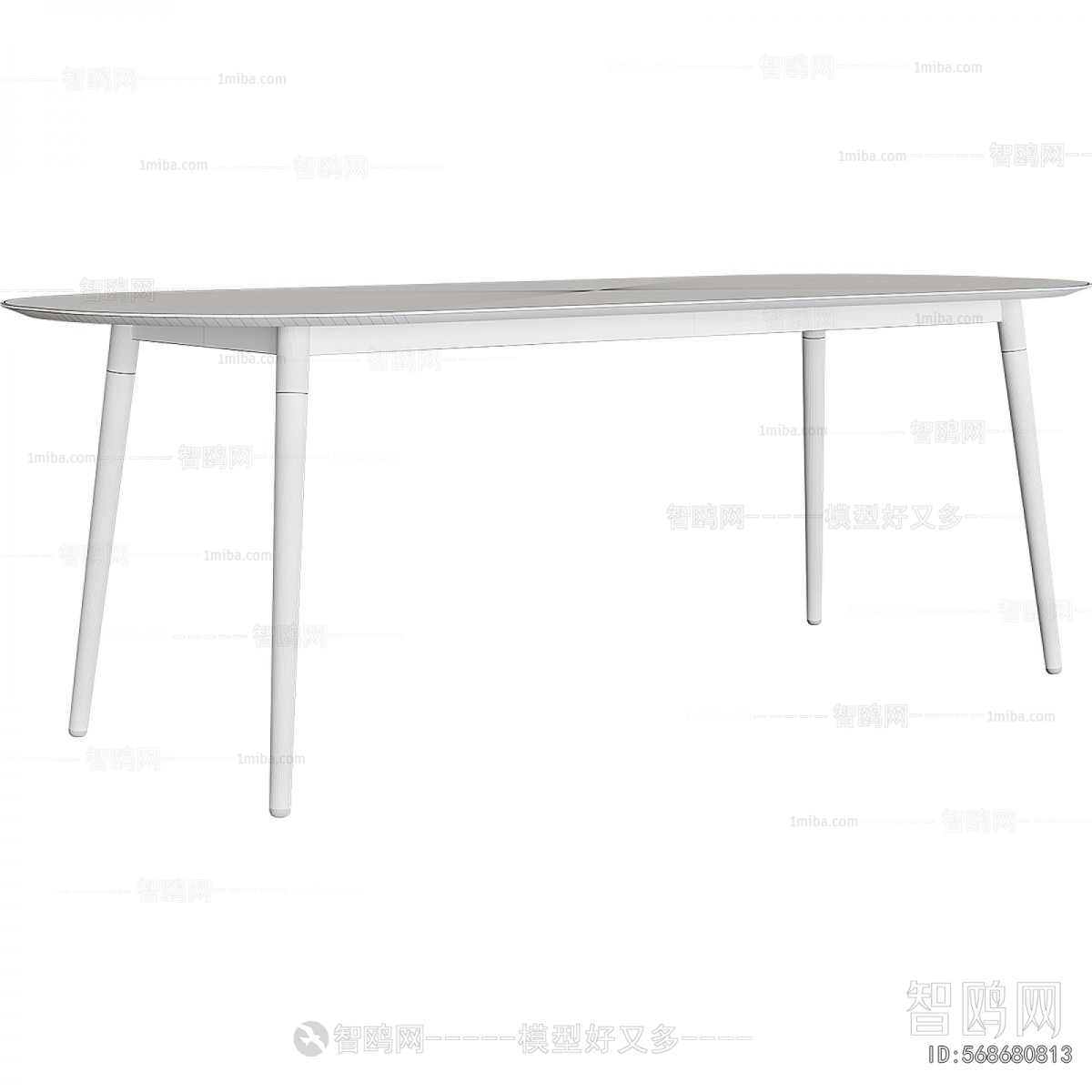 Modern Dining Table