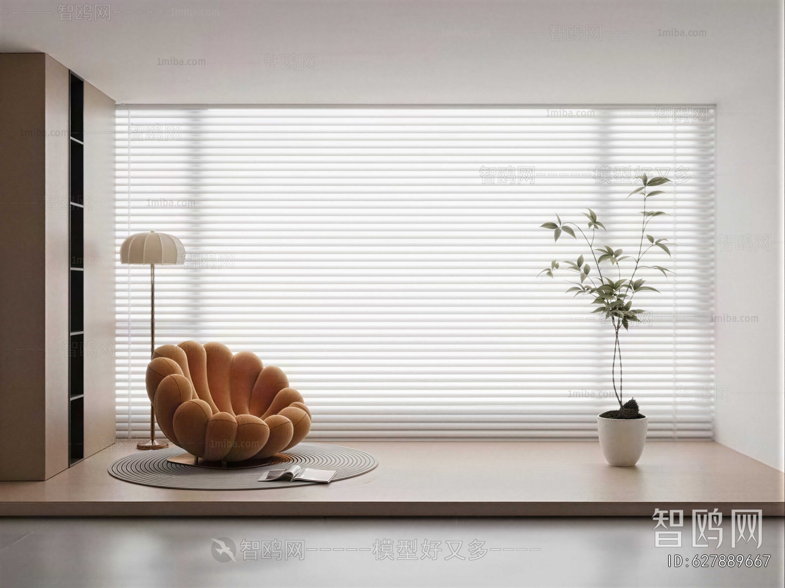 Modern Venetian Blinds