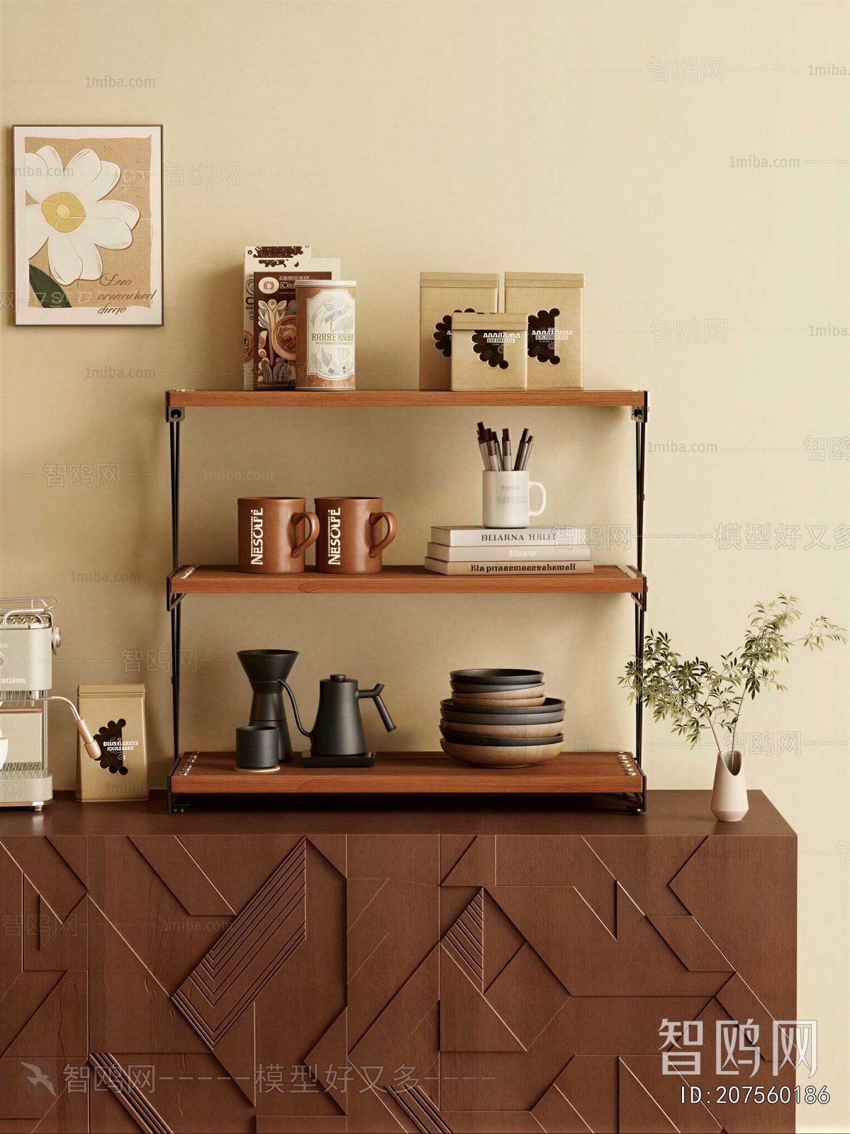 Modern Shelving
