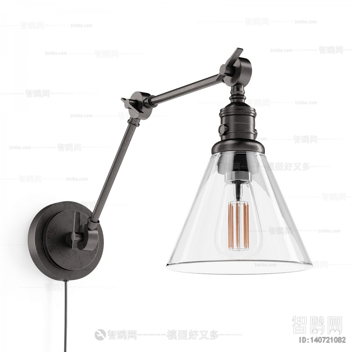 Modern Wall Lamp