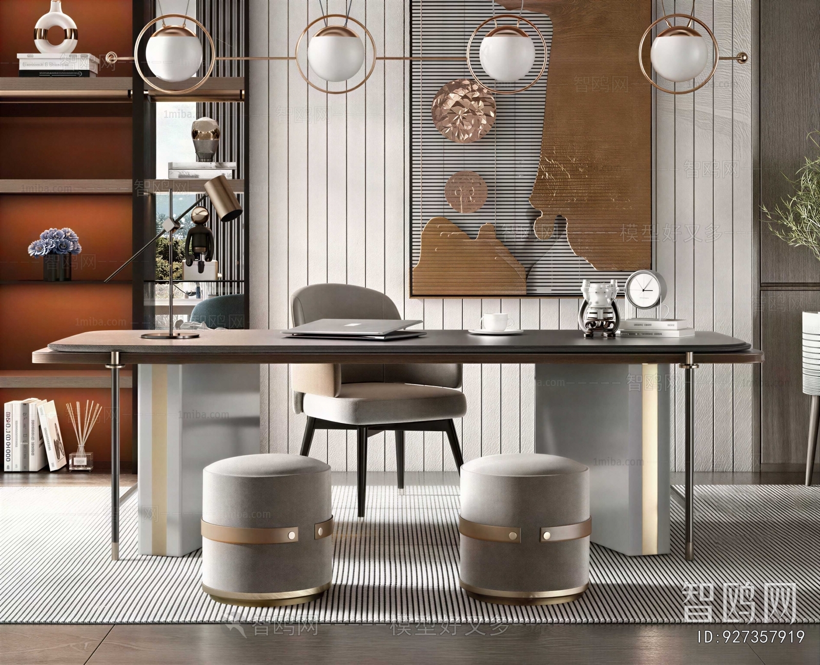 Modern Office Desk And Chair