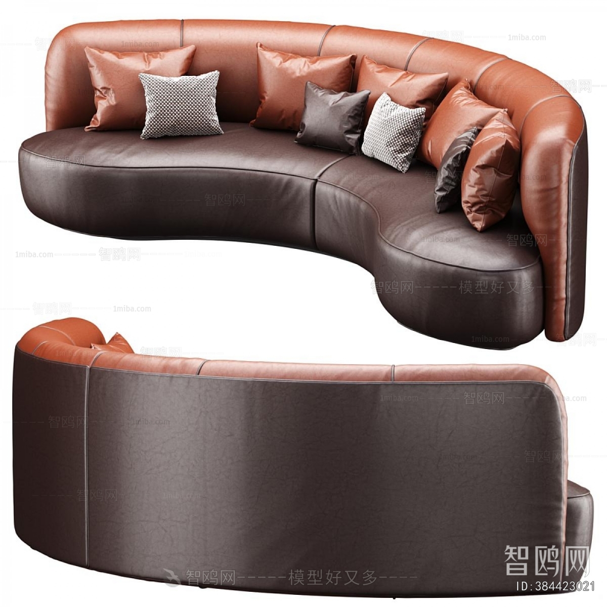 Modern Curved Sofa