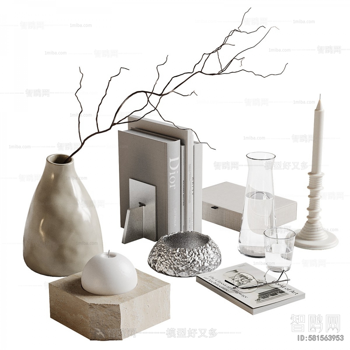 Modern Decorative Set