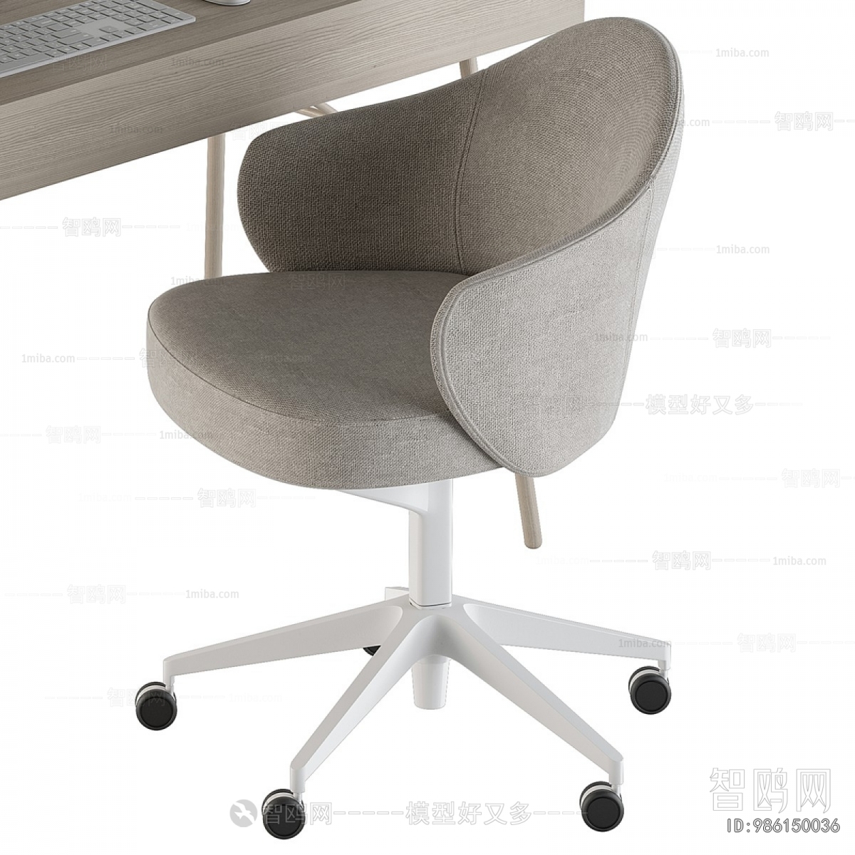 Modern Computer Desk And Chair