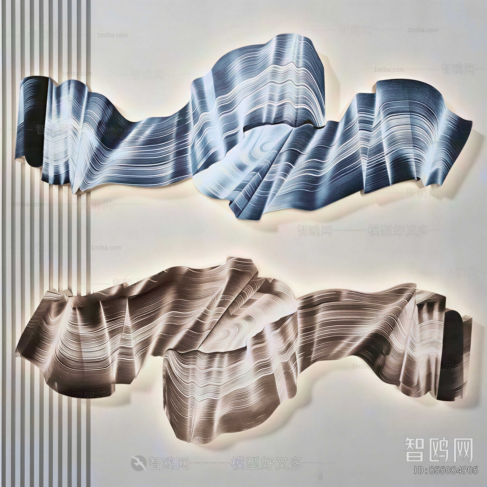 Modern Wall Decoration