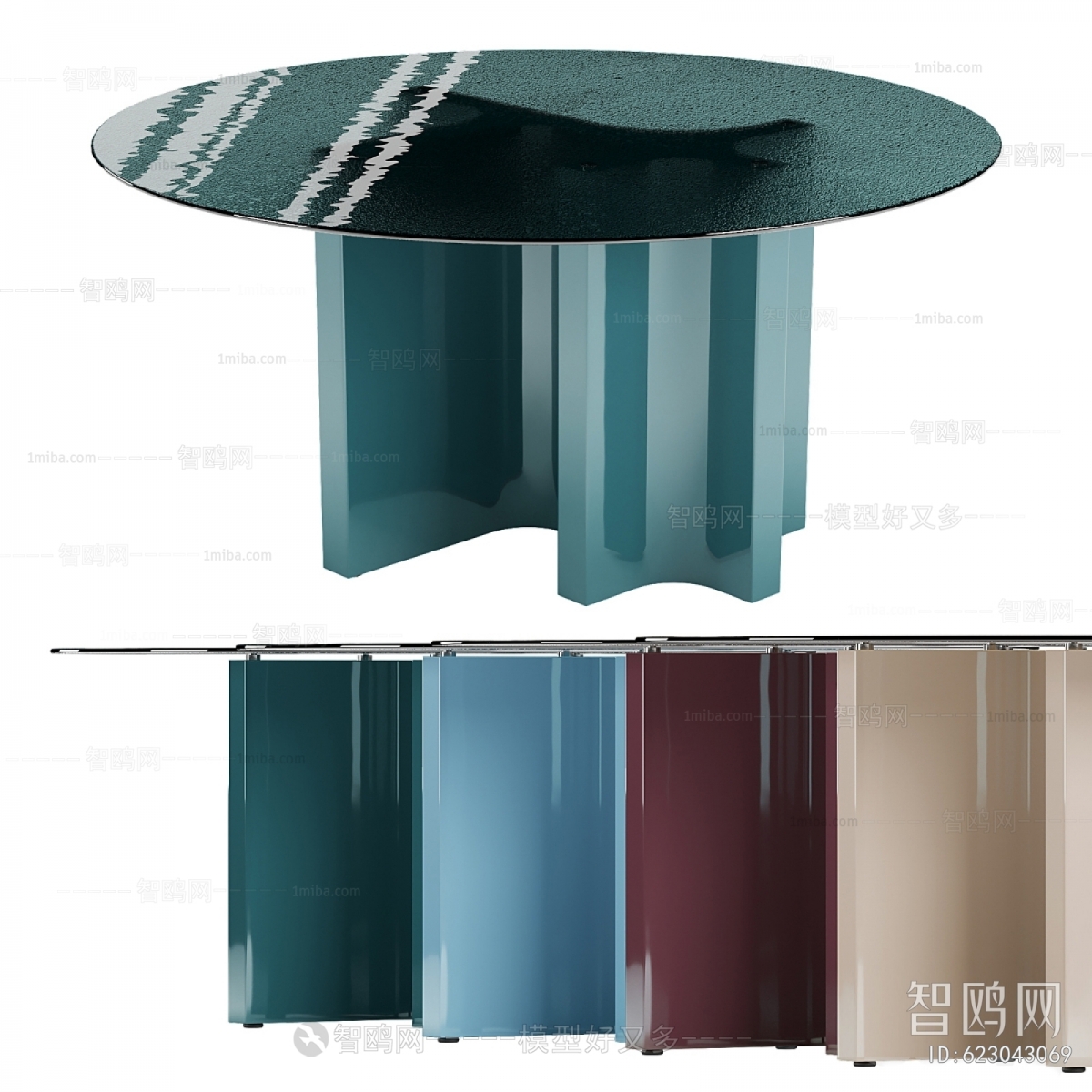 Modern Dining Table