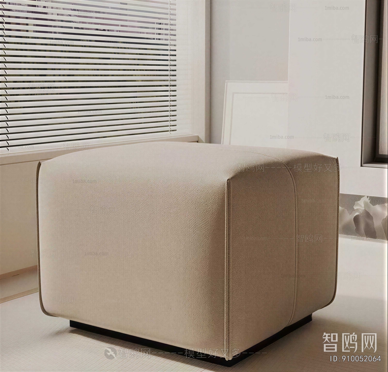 Modern Sofa Stool