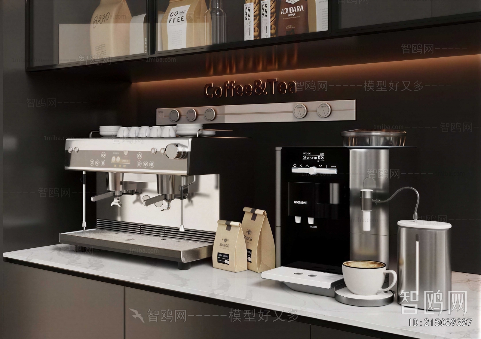 Modern Electric Kitchen Appliances