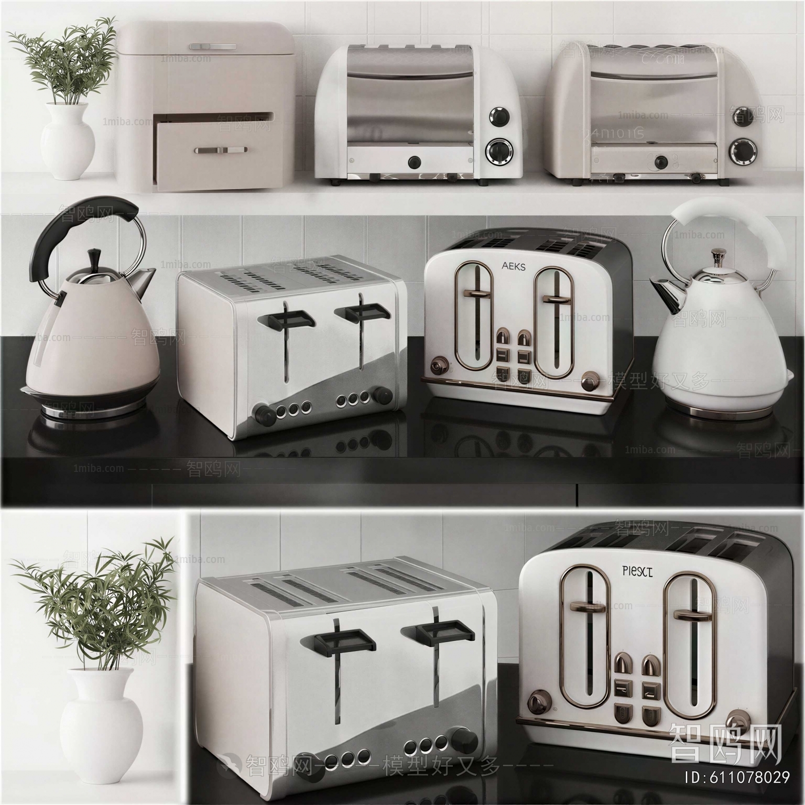 Modern Kitchen Electric Coffee Machine
