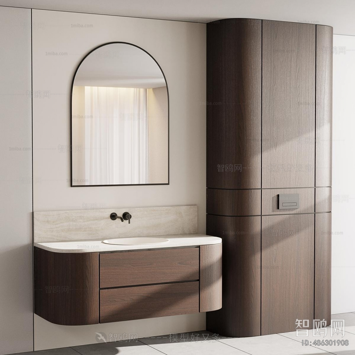 Modern Bathroom Cabinet