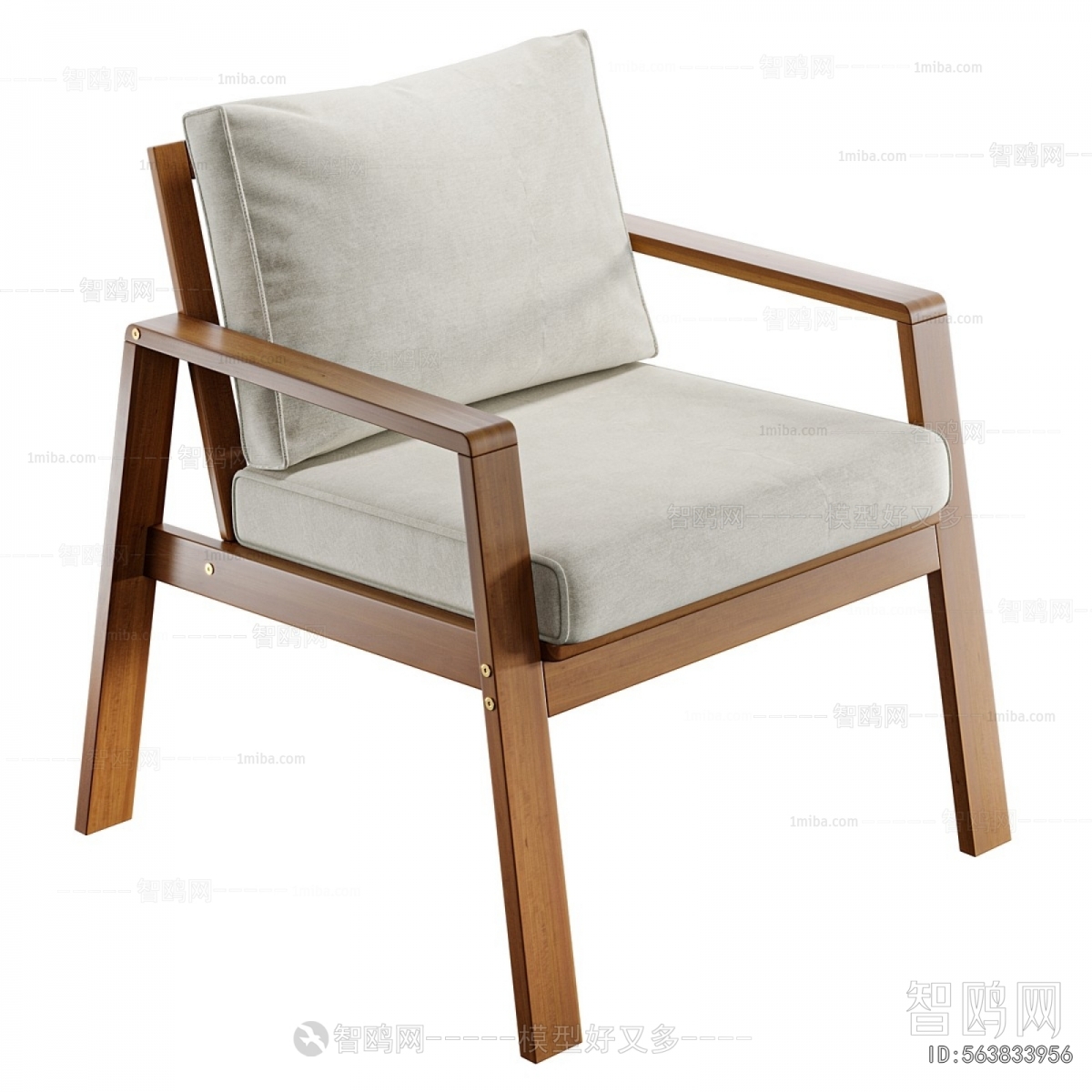 Modern Lounge Chair